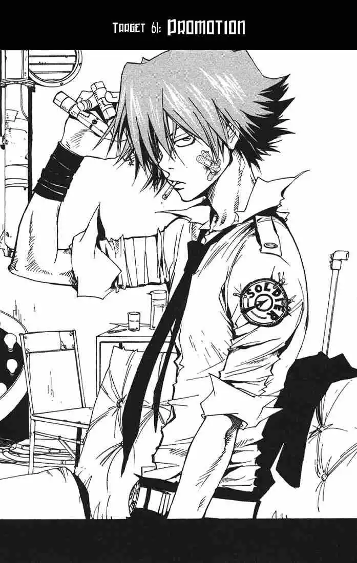 Katekyo Hitman Reborn! Chapter 61 5